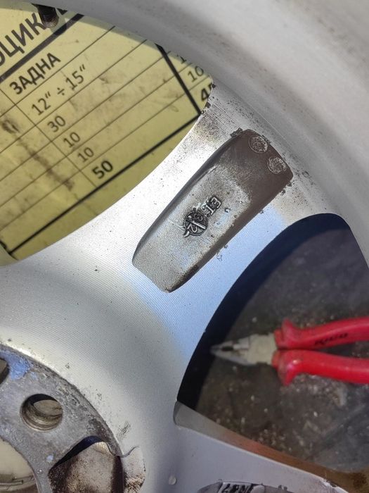 Немски джанти 17" PEUGEOT | CITROEN C5