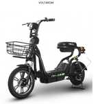 Scuter electric fara permis