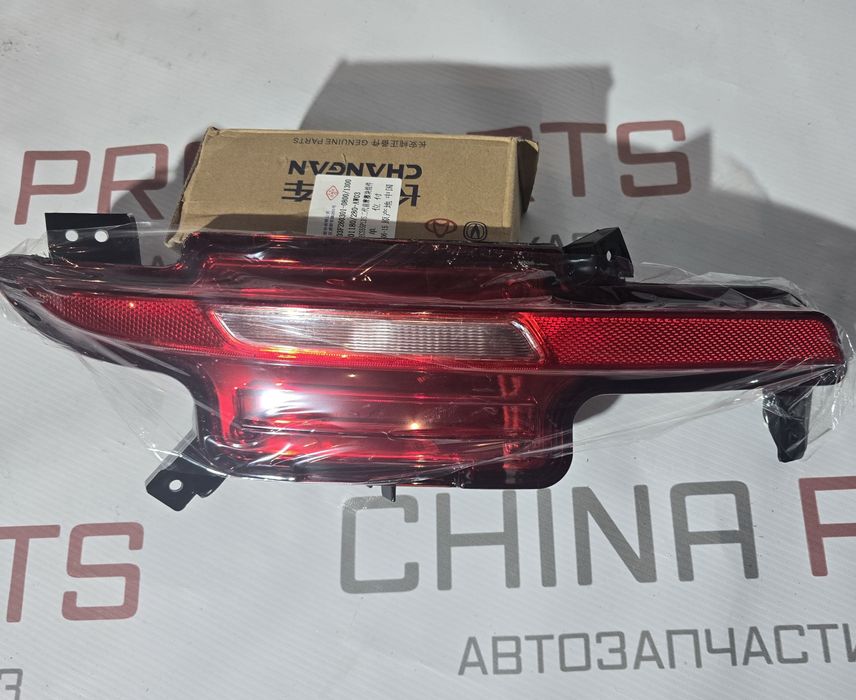 Бампер Changan CS55plus, CS35plus, X5 plus, Uni-V, uni-K