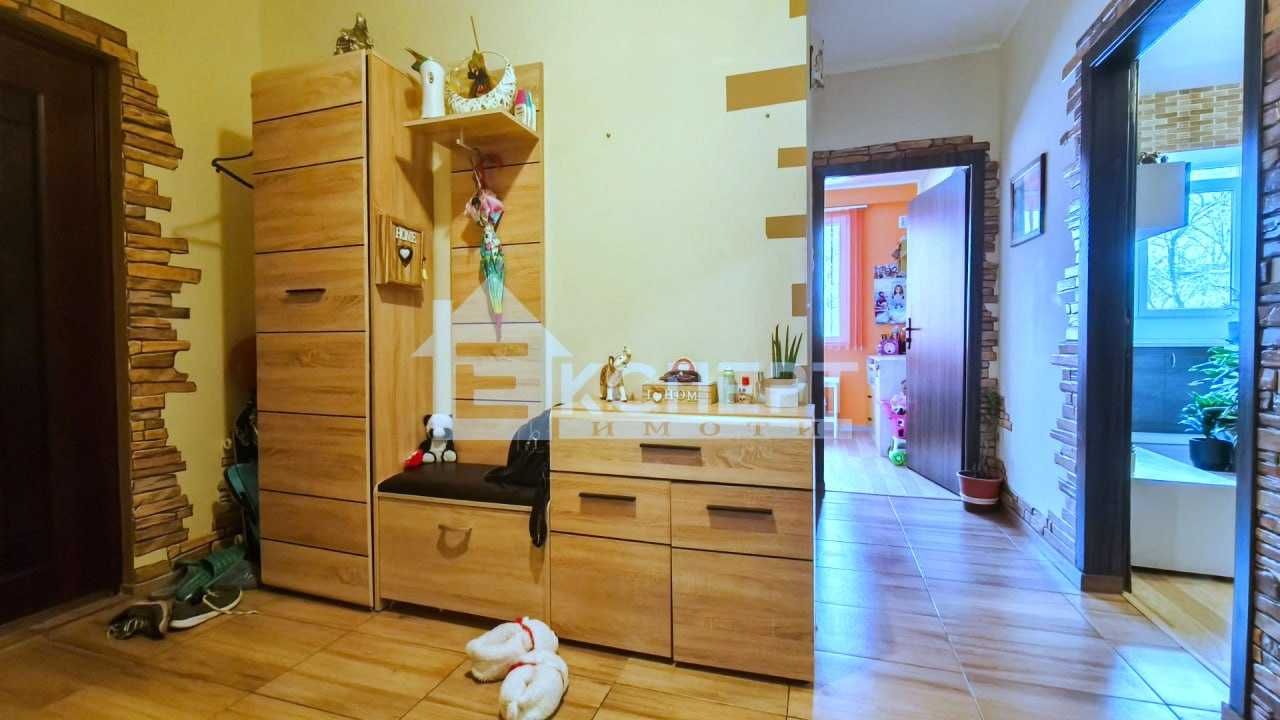 Обзаведен Апартамент с Три Спални в центъра на - Кючук Париж