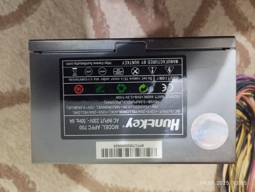 Блок питания Huntkey 600w