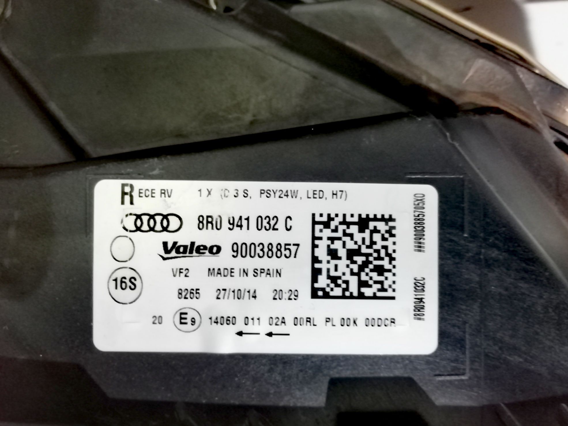 Фар Фарове за Audi Q5 / Ауди Кю5 AFS Bi-Xenon Facelift.