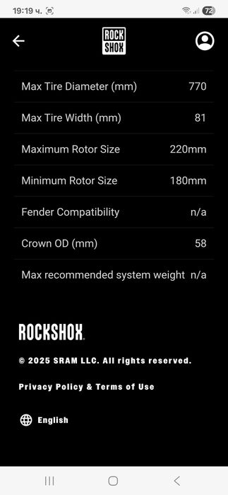 RockShox Revelation 15x110 Boost 150mm НОВА