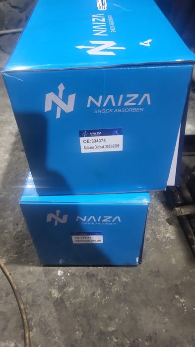 Продам передние стойки (амортизаторы)