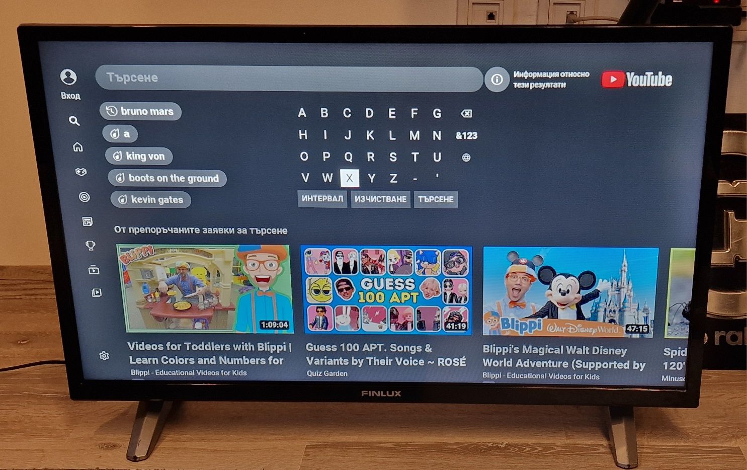 Smart TV Finlux 32"