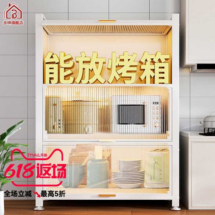 доставка шкафов | arzon oshxona shkafi | oshxona uchun shkaf