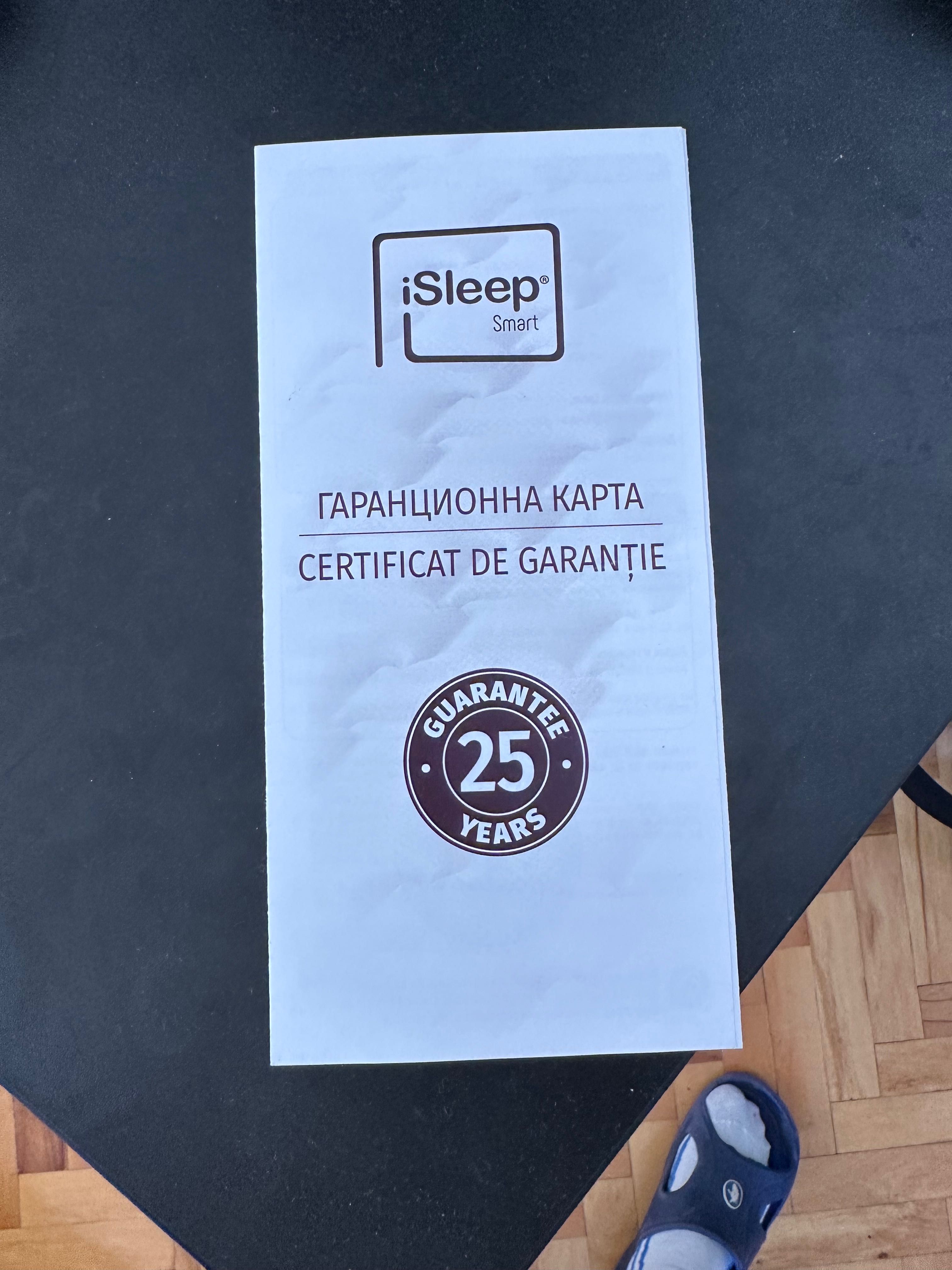 Матрак iSleep 160/200