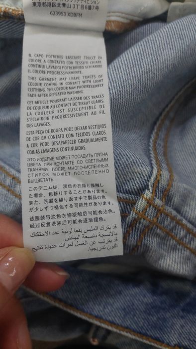 Оригинални дамски дънки gucci