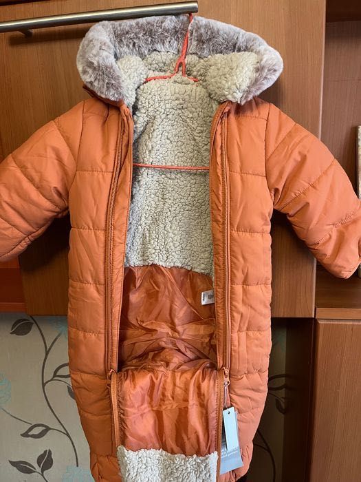 Бебешки космонавт George