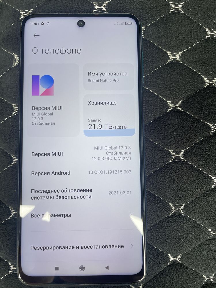 Redmi not 9 pro.