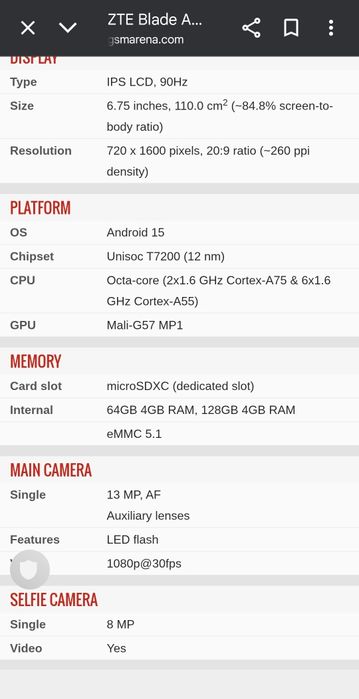 Смартфон  ZTE Blade A56 | модел 2025
