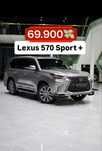 Lexus LX 570 sport plus