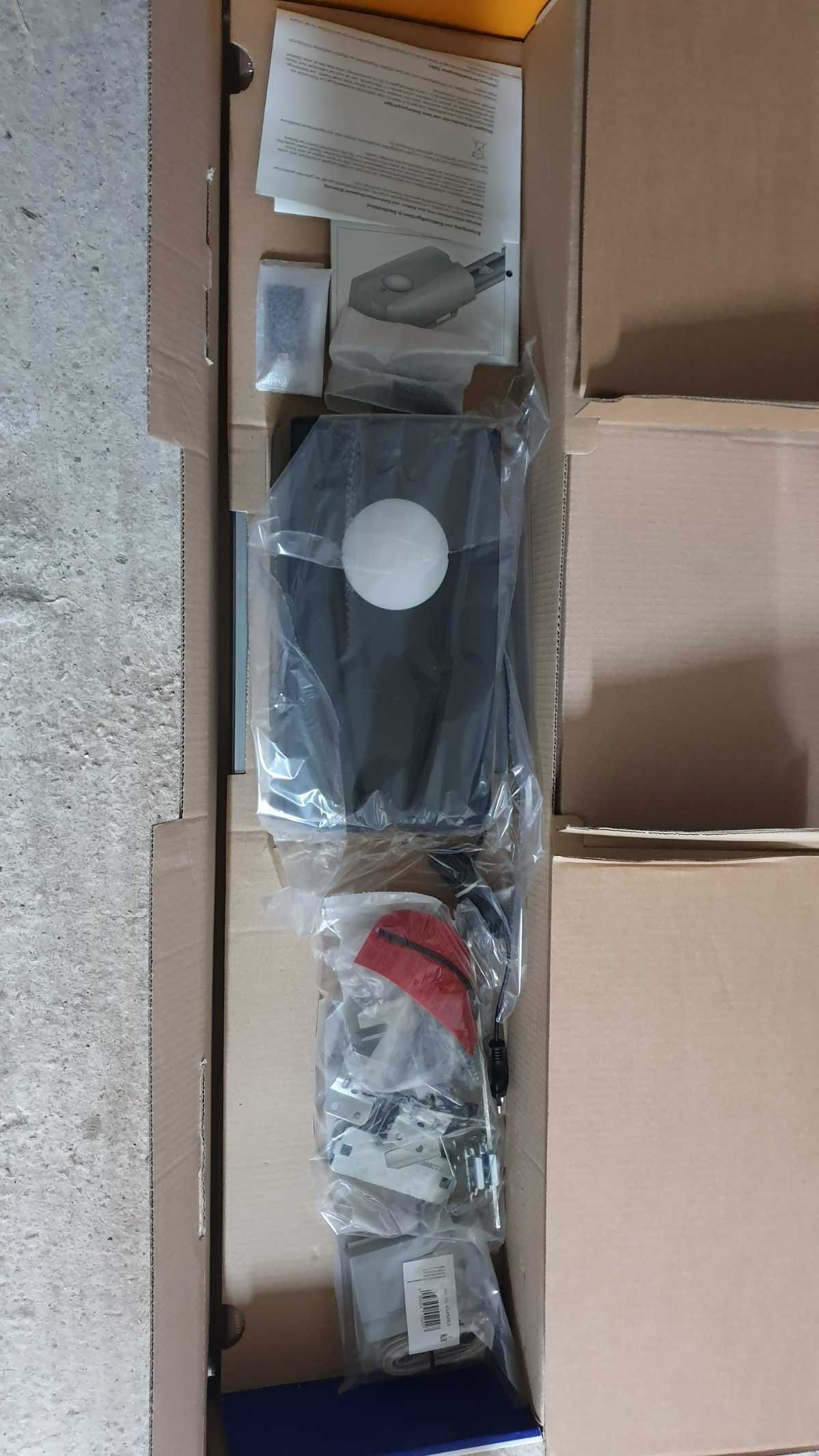 Hörmann EcoStar 700 Задвижване/автоматика за гаражна врата до 9 м2