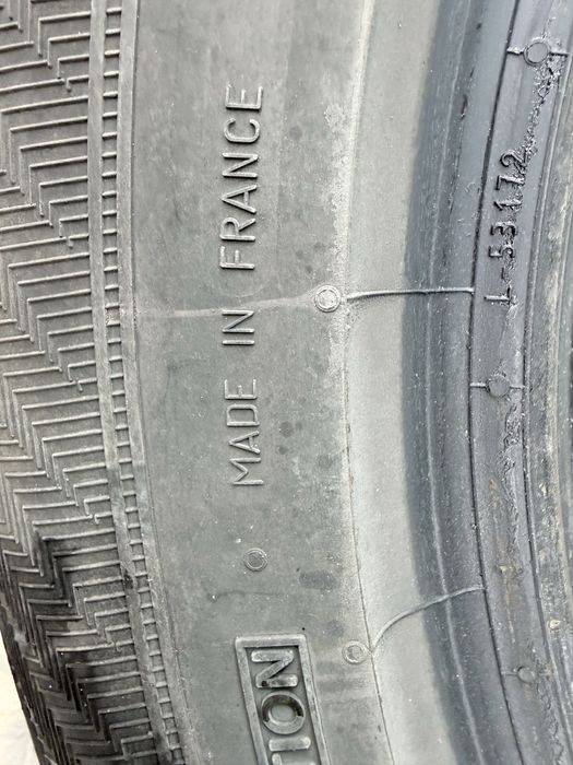 Продавам зимни гуми