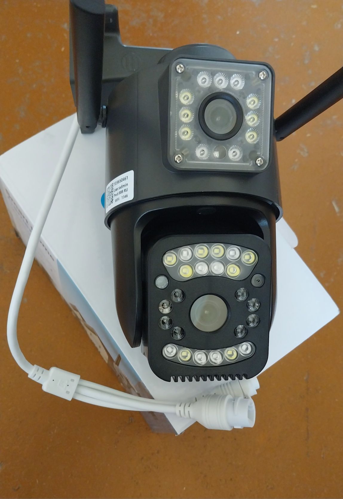V380 pro 2 linzali kamera
