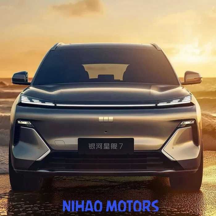 Geely Starship 7 — (Под заказ)