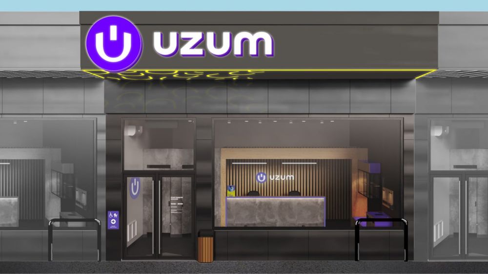 Готовый бизнес Uzum Market Пункт выдачи заказов
