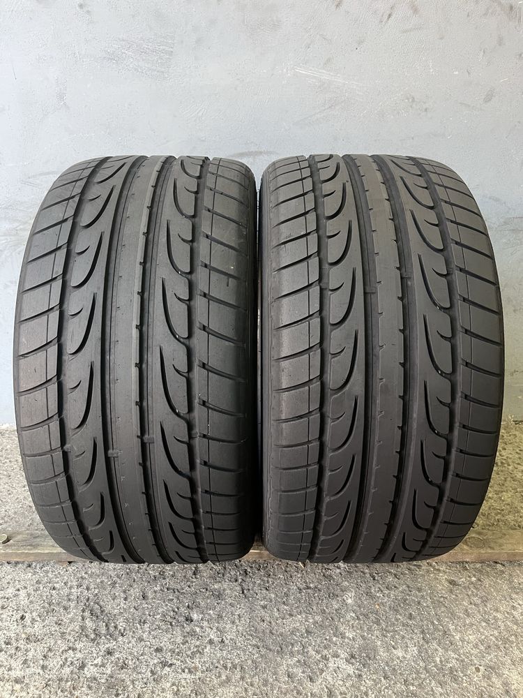 Гуми 285/30/20 DUNLOP Sport Maxx