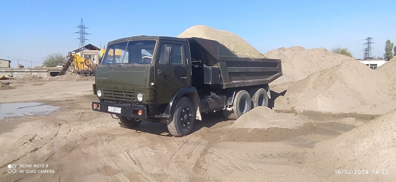 Kamaz Samasval Xizmati