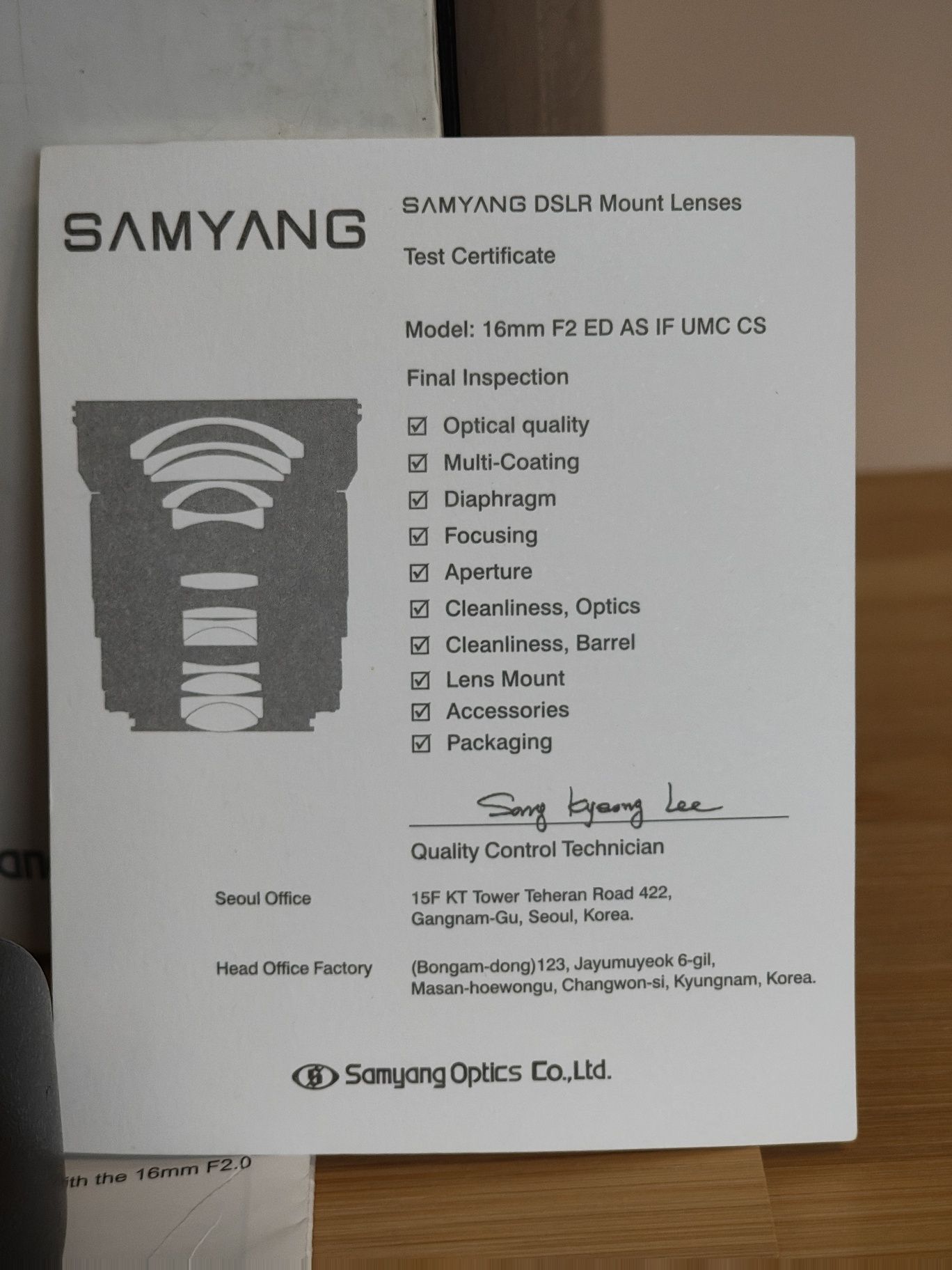 Обектив Samyang 16mm f2.0 ED AS UMC CS (Sony A) + адаптер за Е байонет