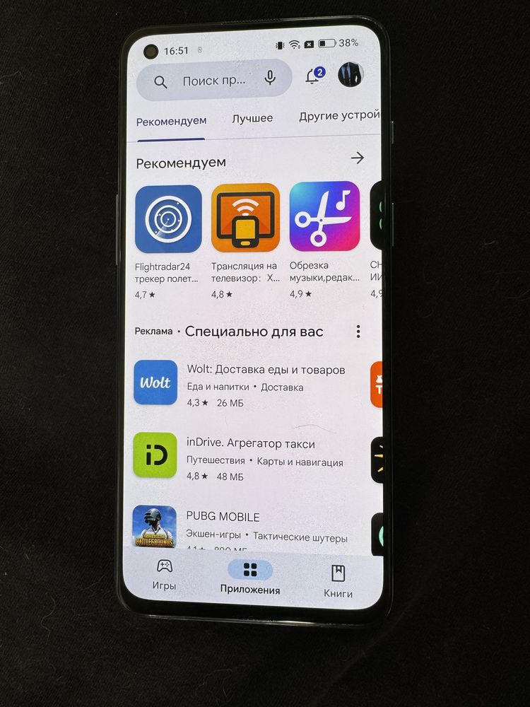 OnePlus Nord 2 5G Срочно!