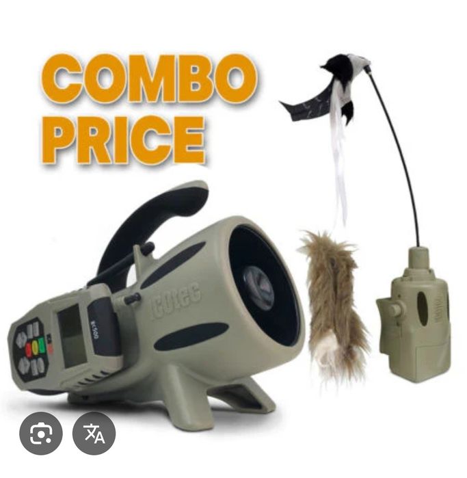 Примамка за лов ICOtec GC500 Gen2 + AD400