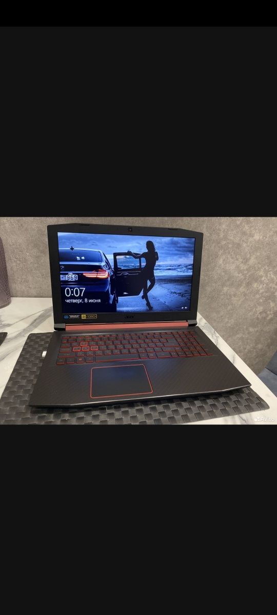 noutbook acer nitro 5