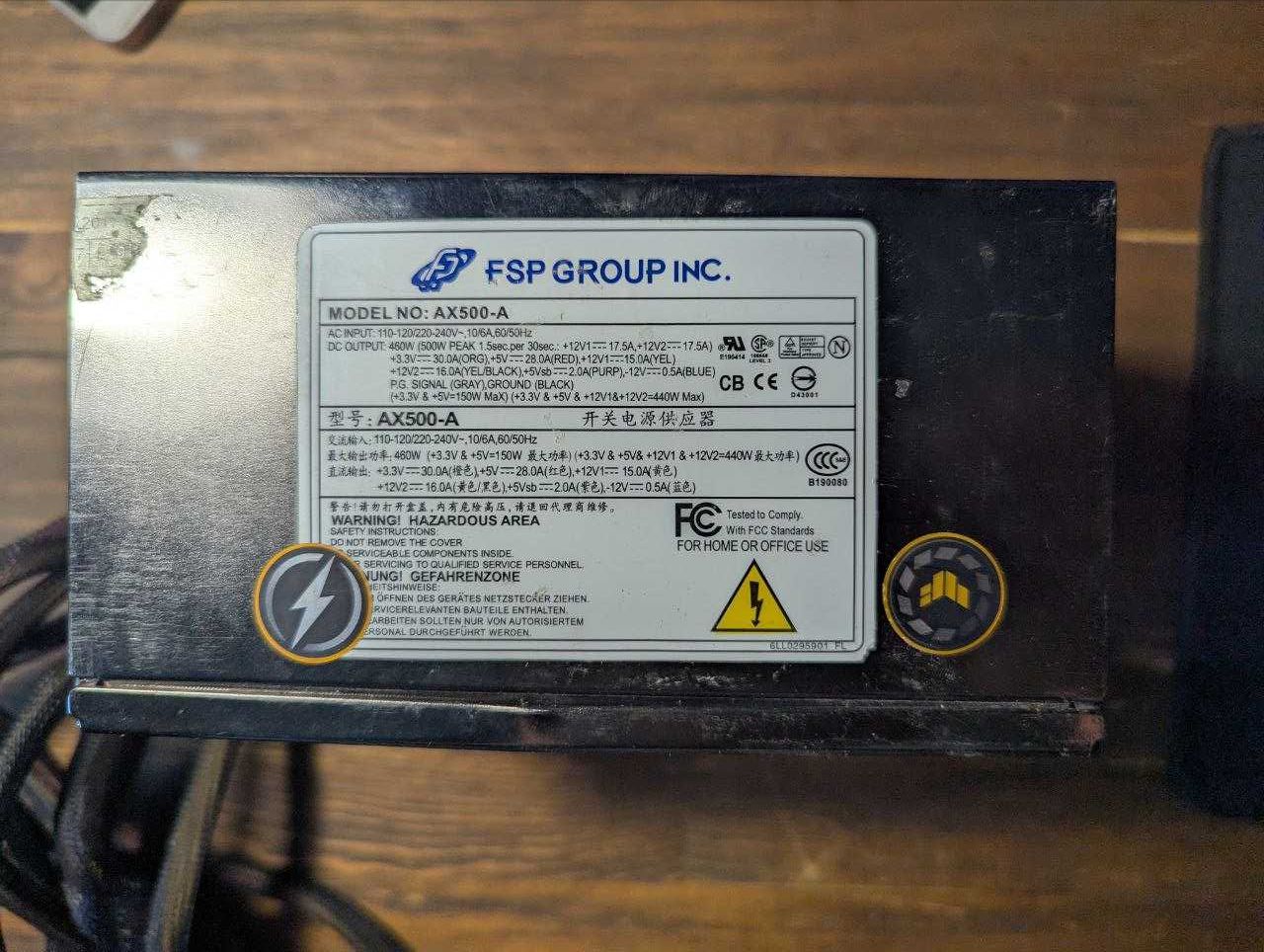 Блок Питания: FSP500W