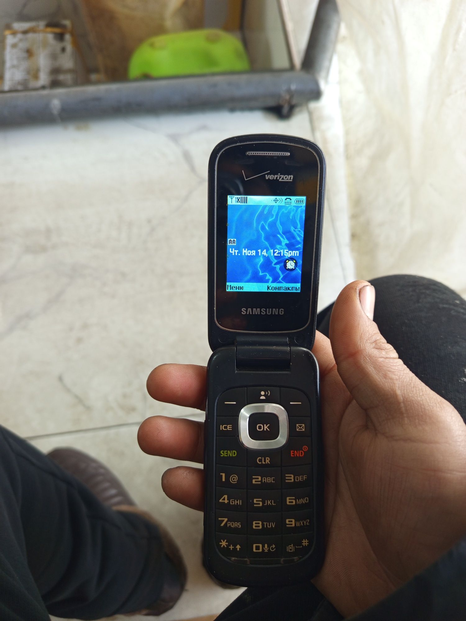 Perfectum verizon arginal