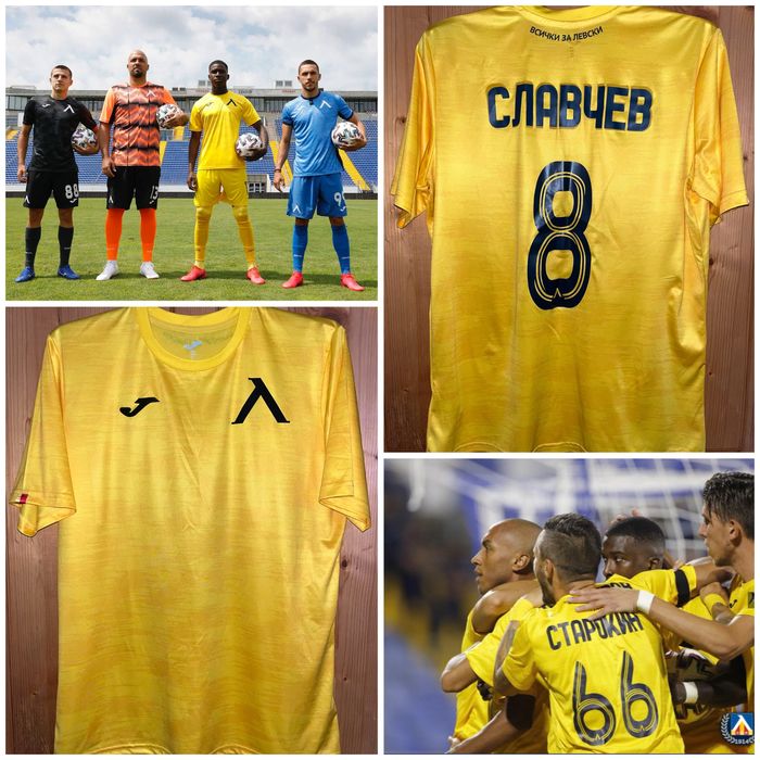 Фланелки на Левски София