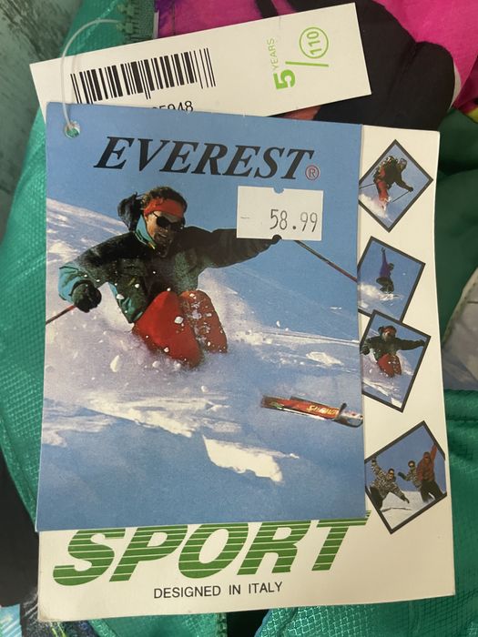 Детски ски екип чисто нов