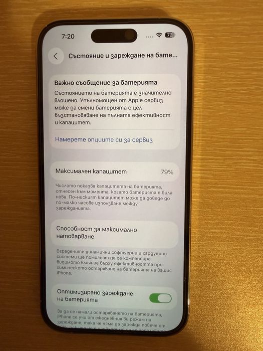 Iphone 14 pro 128