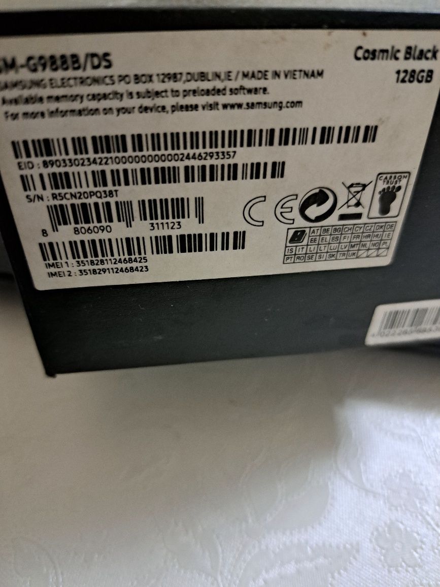 Продавам заменям Samsung s20ultra