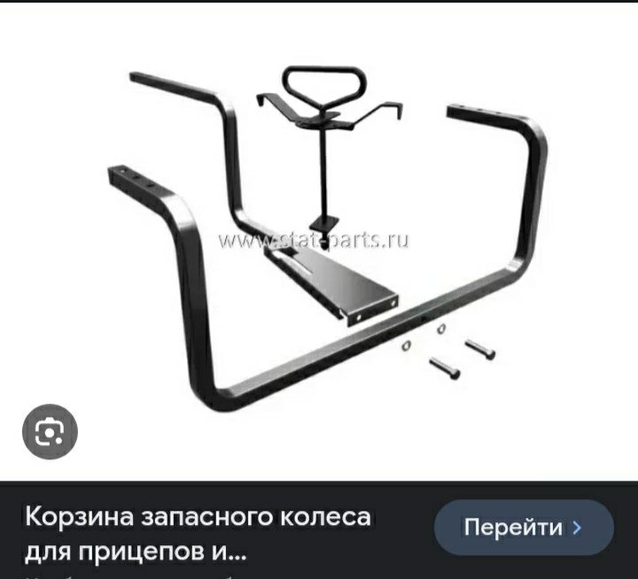Диск стандарт прицеп учун, Тягач учун