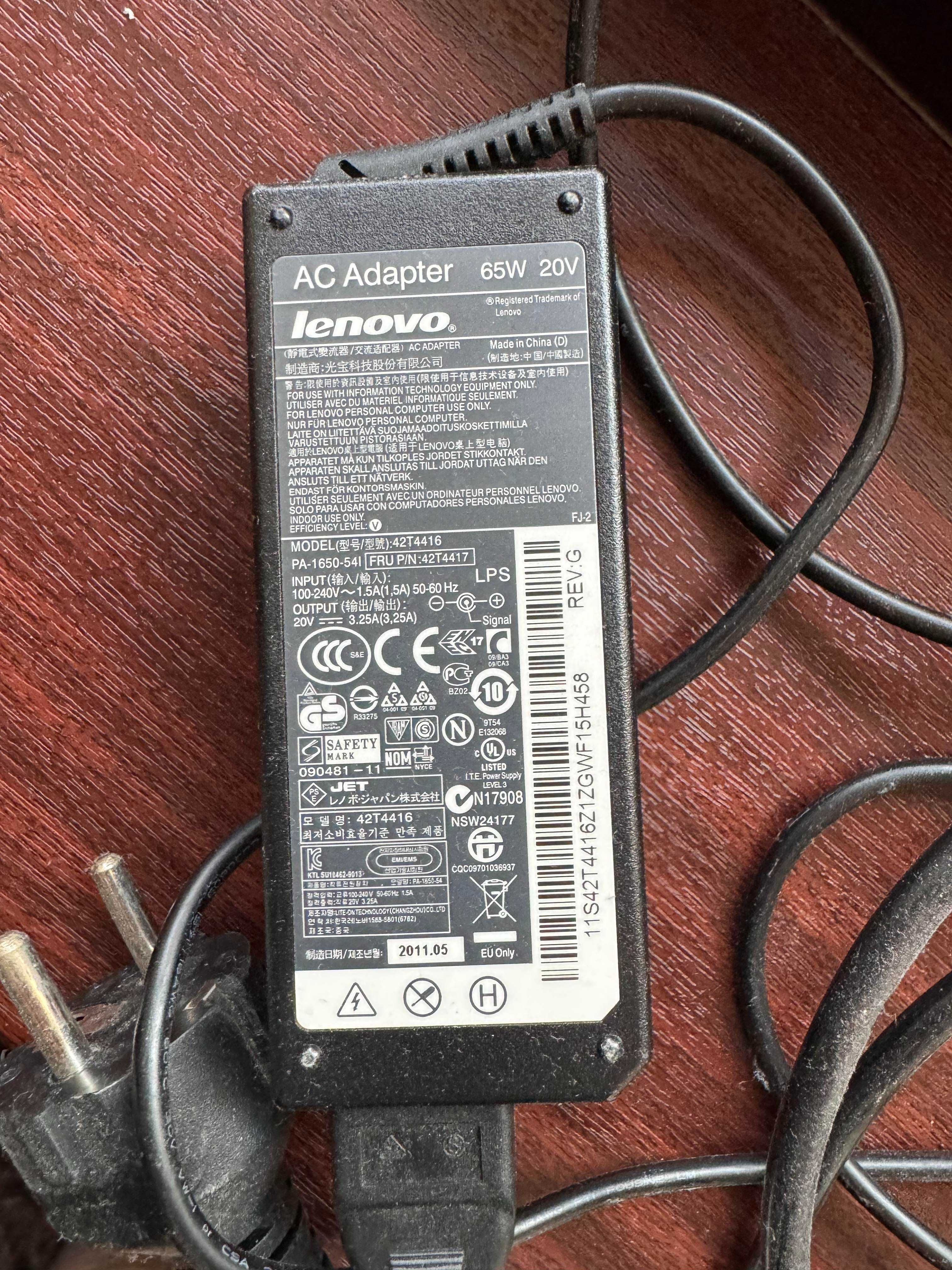 Incarcator laptop Lenovo