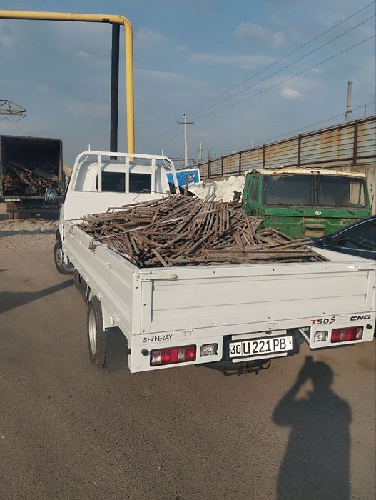 Metallom Бутун Тошкент Буйлаб Металолом Метал Меtallolom Mеталом