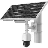 Hikvision DS-2XS3Q47G1-LDH/4G