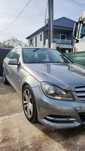 Mercedes C200 Avantgarde, automat. Citiți anunțul cu atentie