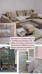 Închiriez apartament cu 3 camere în Hunedoara