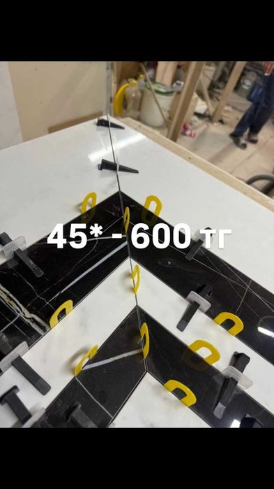 Алмазная резка керамогранита