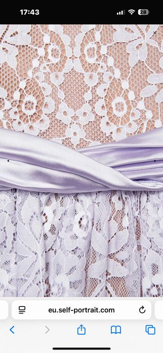 Рокля self portrait