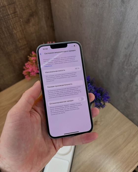 iPhone 13pro ideal