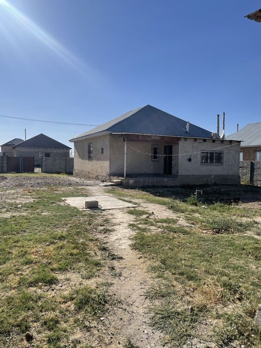 Продам дом городская прописка,