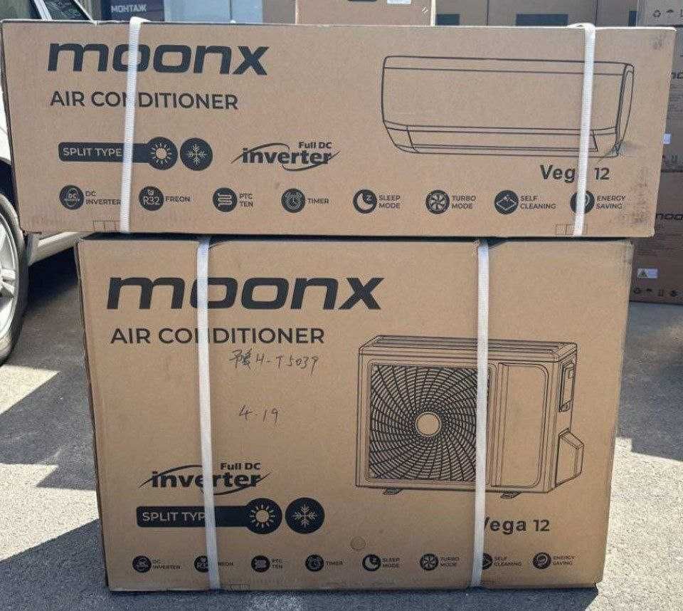 Перечисления есть. Кондиционер moonx 9 inverter