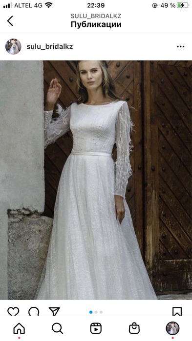 Внимание!!!  Срочная распродажа свадебных платьев в связи с переездом!