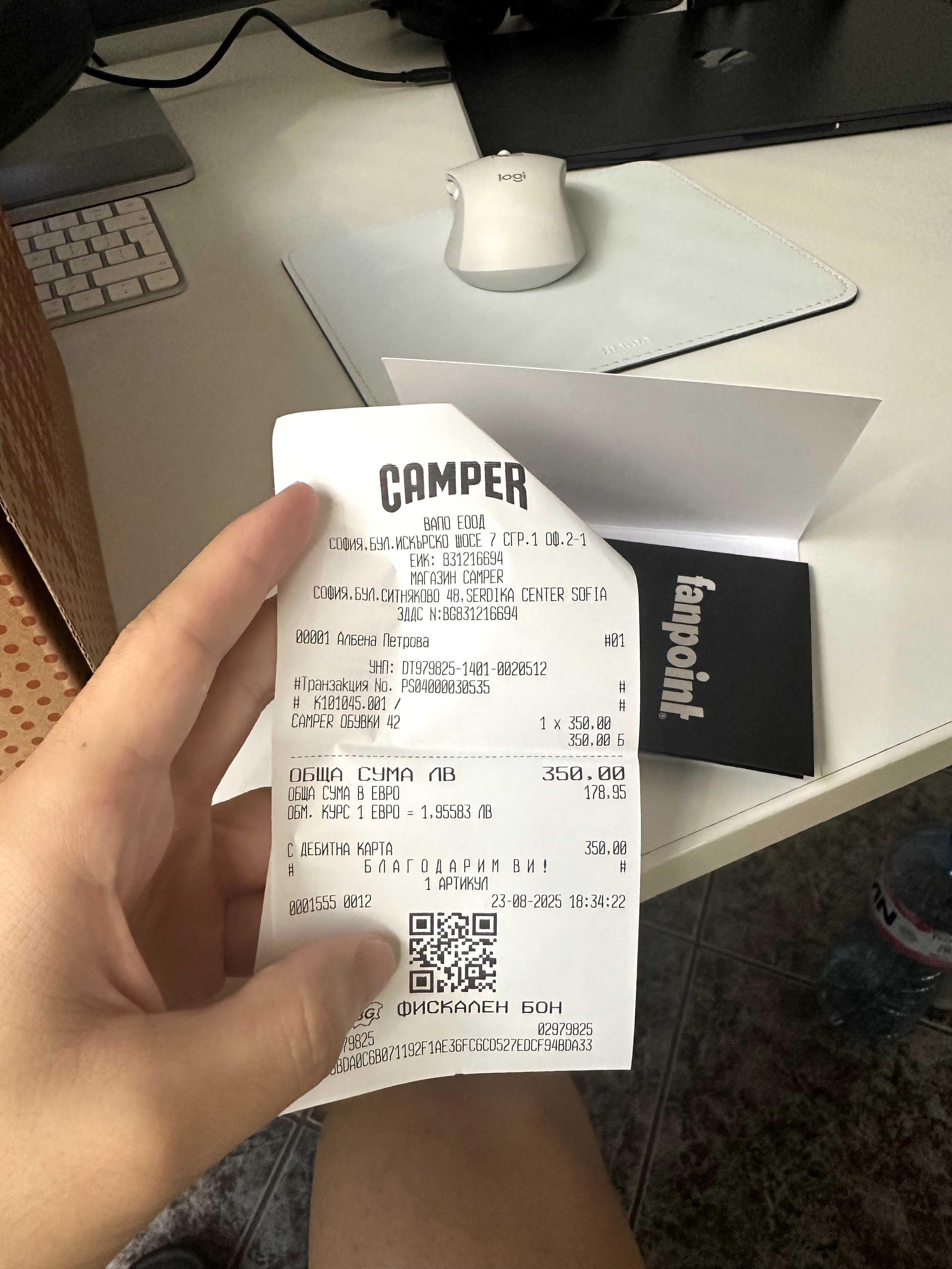 Мъжки кожени обувки CAMPER 42 размер