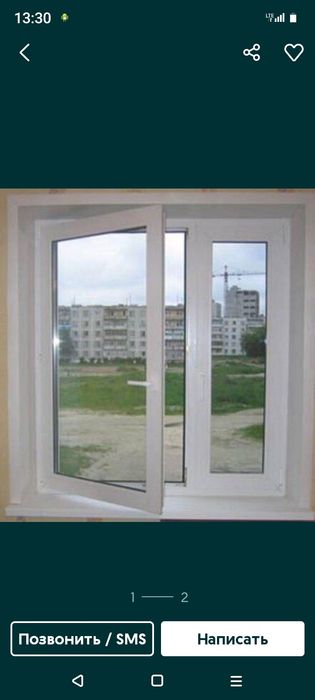 Ремонт окон и регулировка
