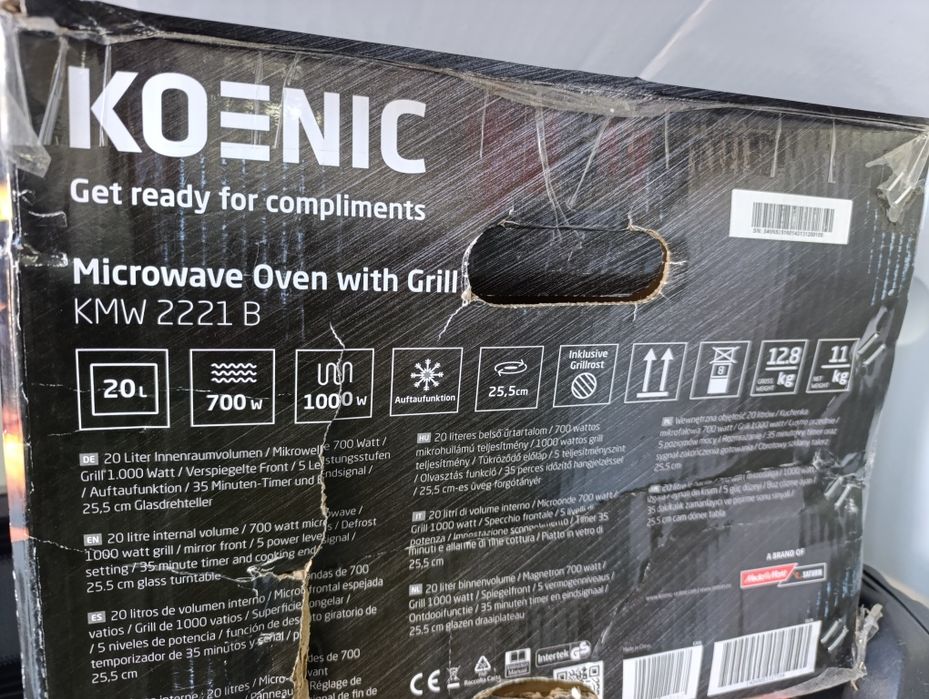 Нова Микровълнова фурна KOENIC