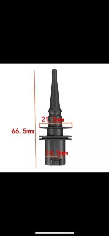 Senzor temperatura exterioara BC Bmw seria 1,3,5,7 x3,x5(e39,e46,e90)