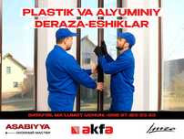 Акфа эшик ромлари - Аkfa eshik romlari Asabiyya.uz